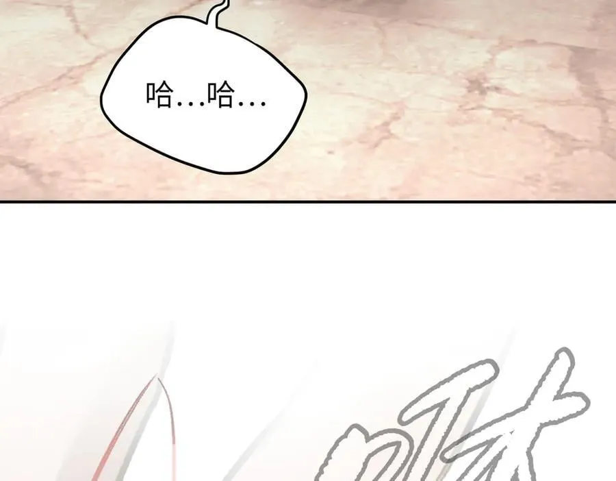 26-孩童之言27