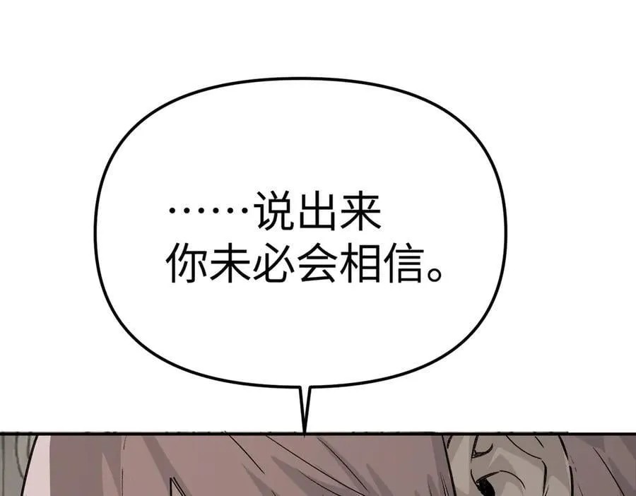 10-黑环39