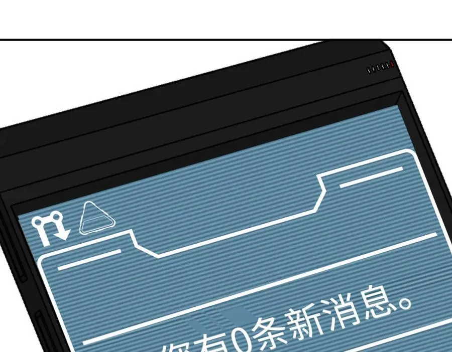 19-一个人出发215