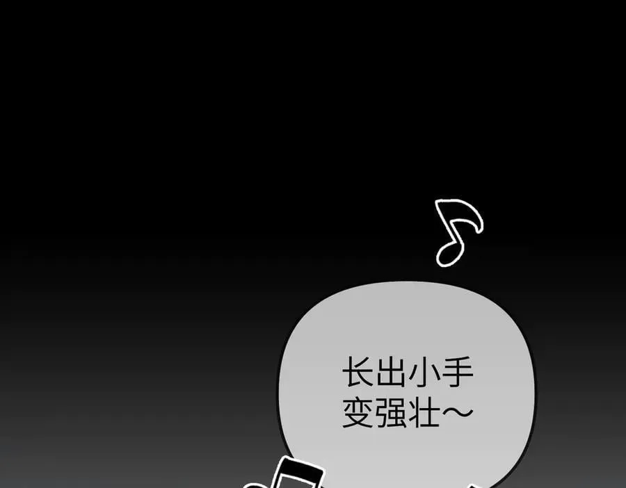 19-一个人出发105