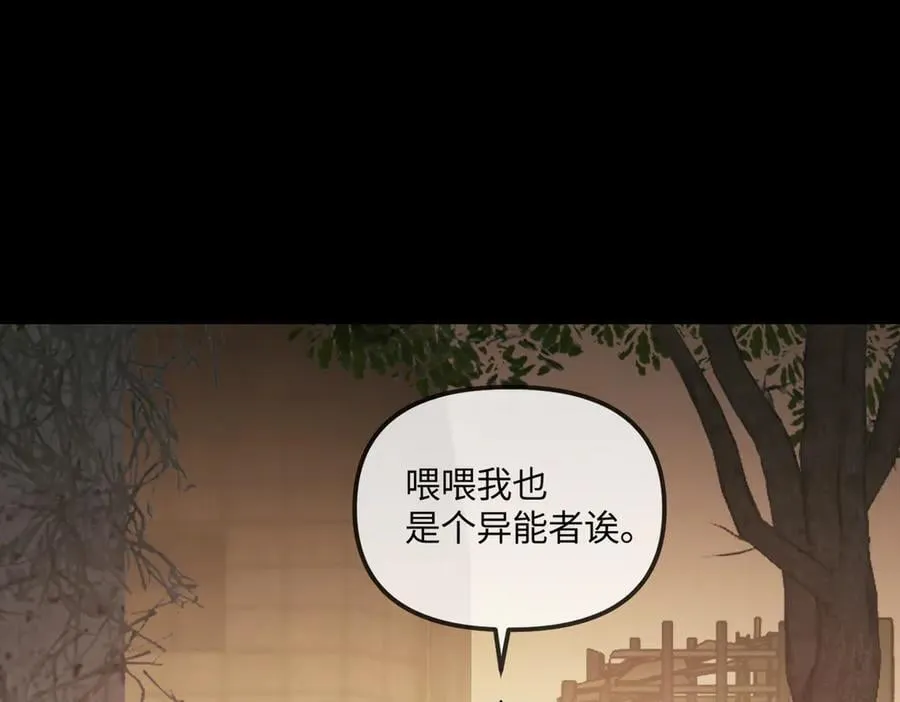 13-初觉醒218