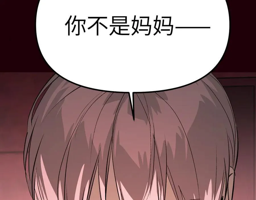 11-两个杉月221