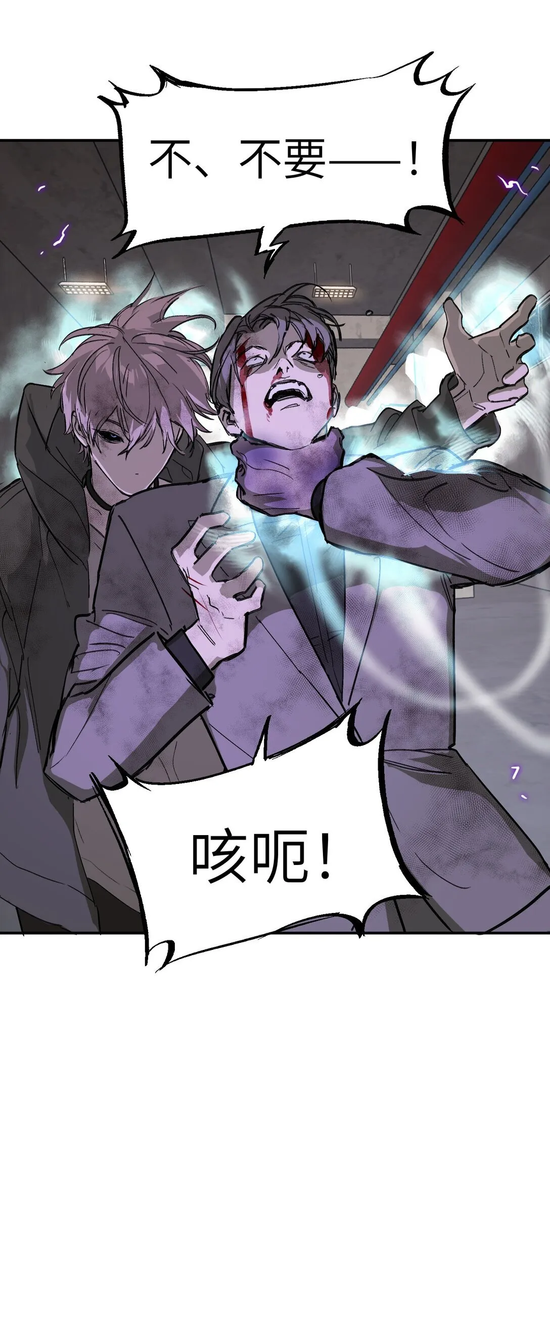06 预言28
