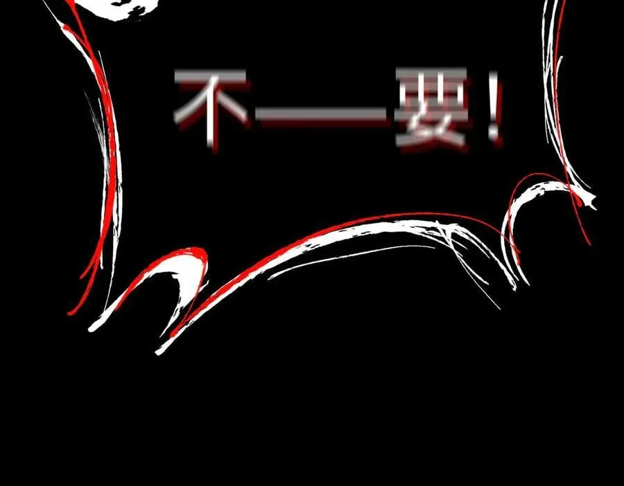 24-心之火（下）75