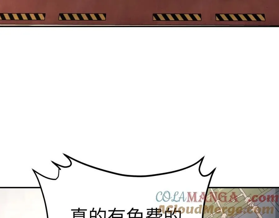 26-孩童之言76