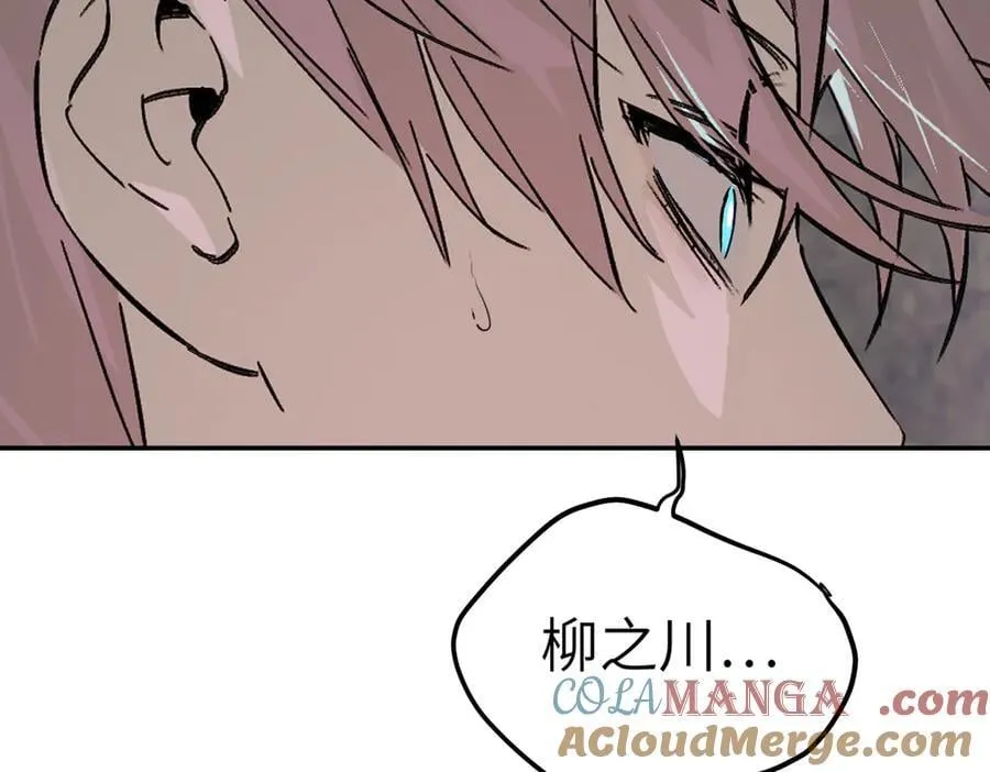 21-汇合之路212