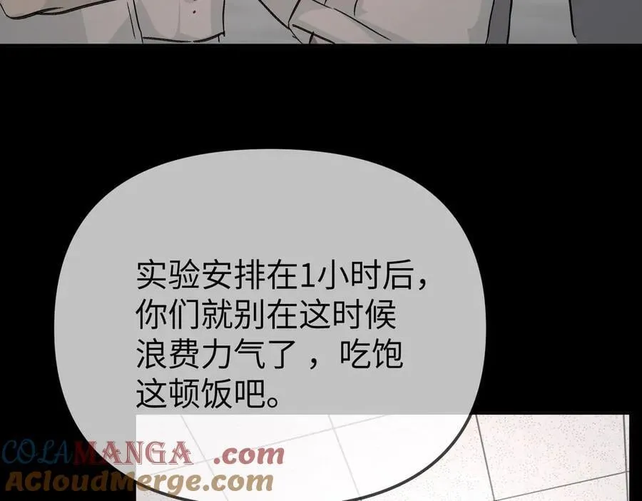 18-燃烧的炉（下）44