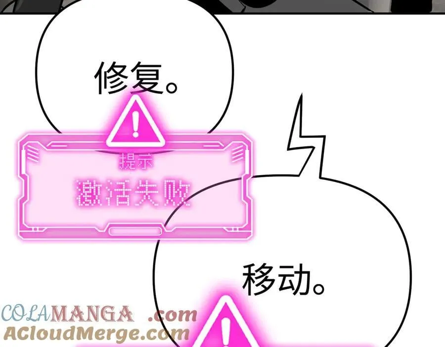 21-汇合之路136
