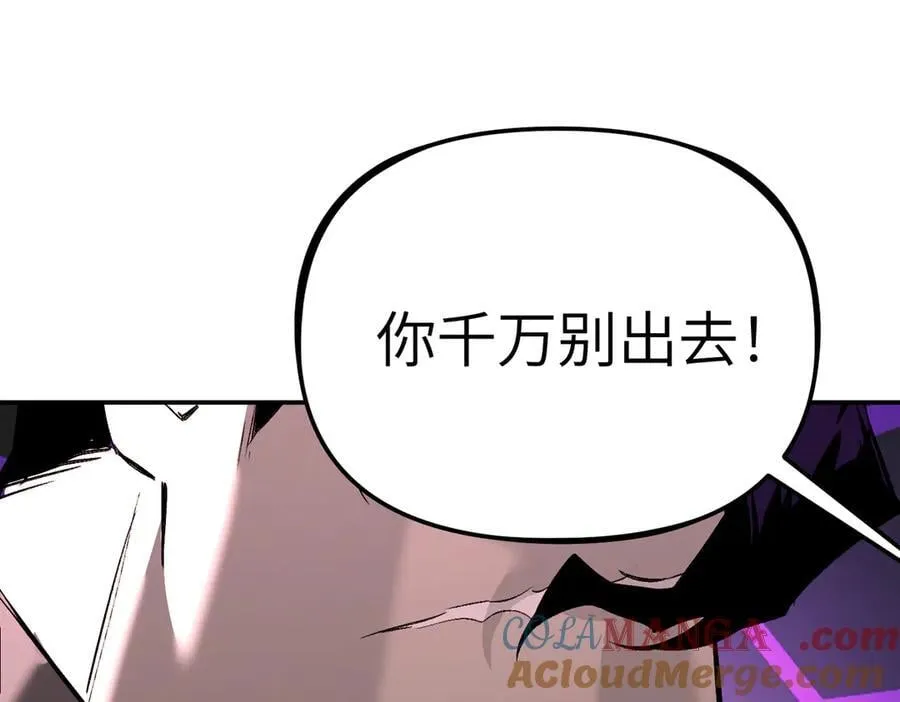 21-汇合之路256