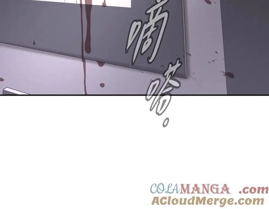 25-雷暴中心172