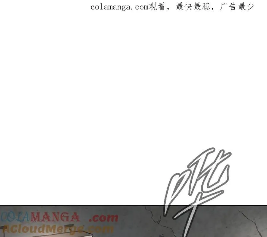 21-汇合之路0