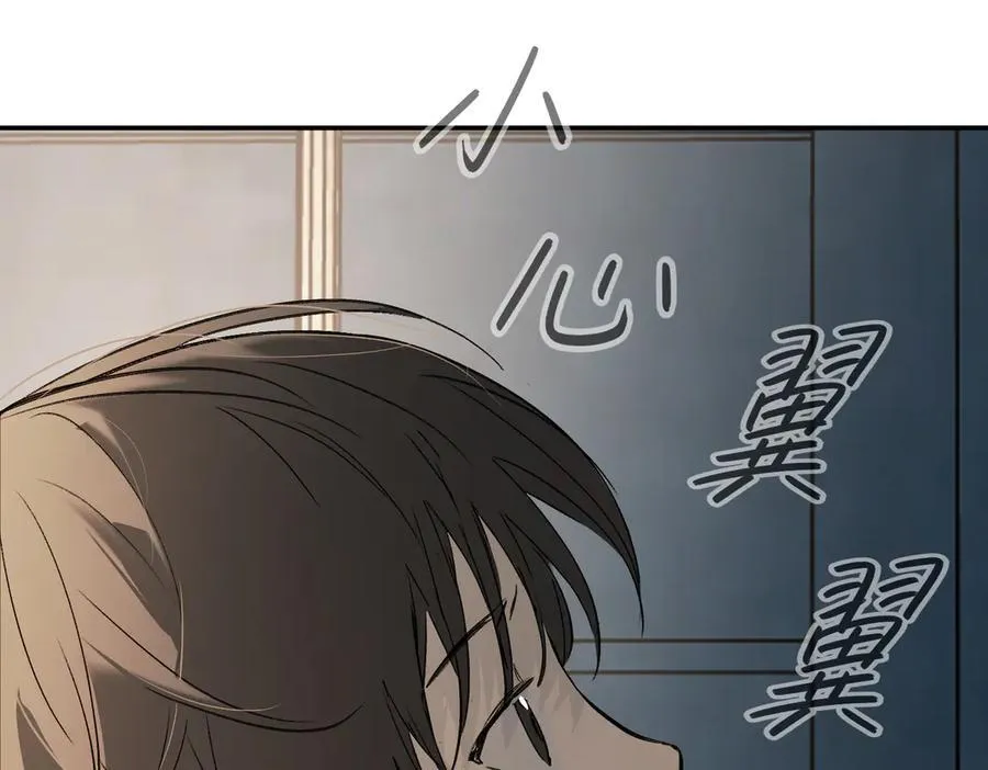 26-孩童之言97