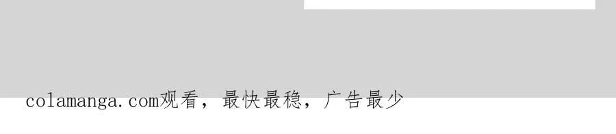 设定-13位角色设定流出82