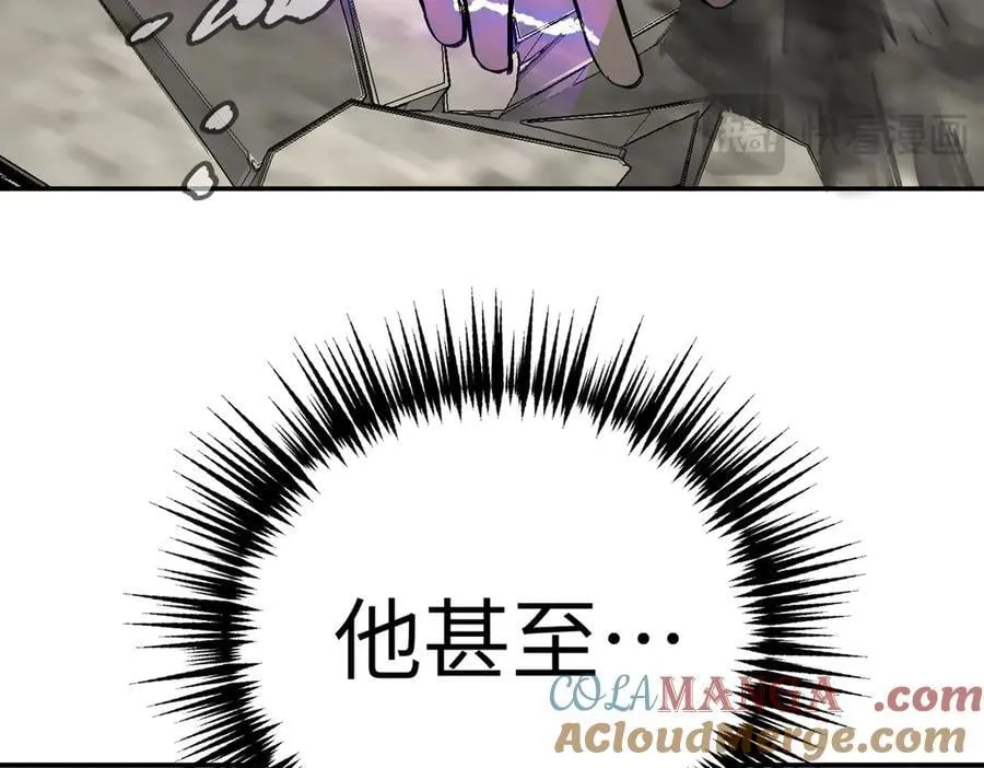 13-初觉醒20