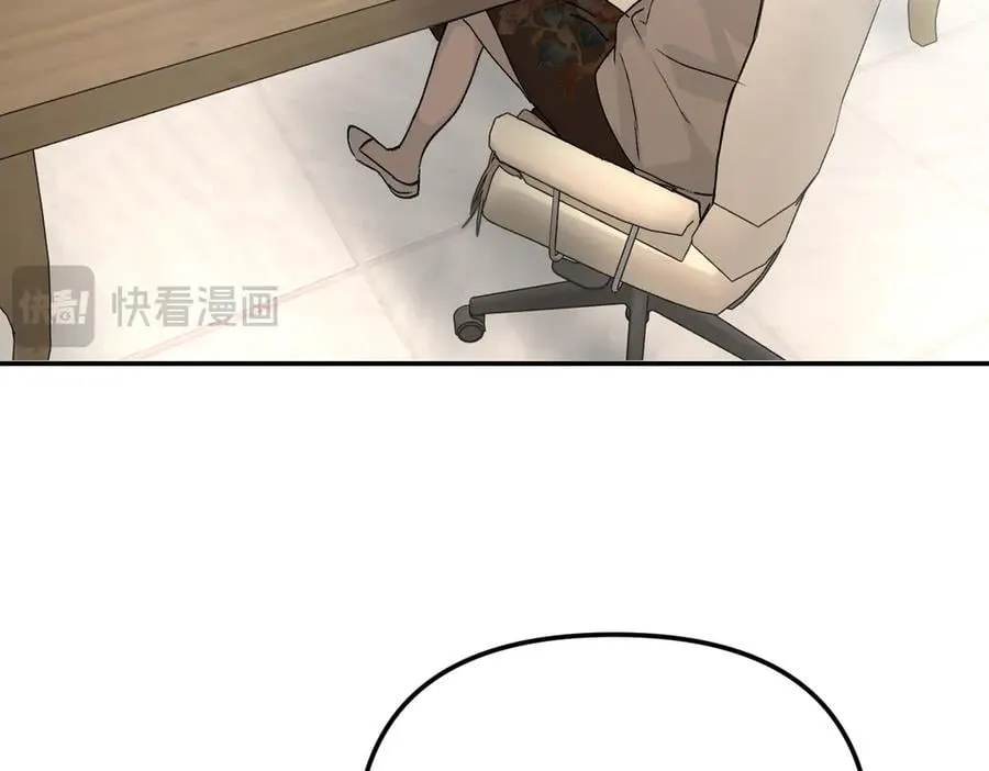 19-一个人出发45