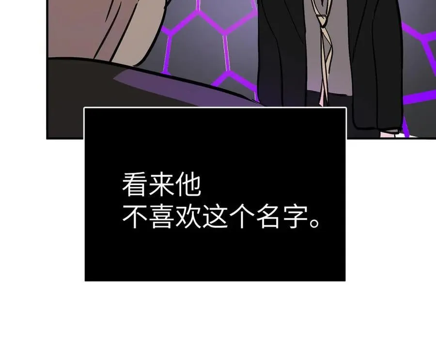 15-黑环异能者149