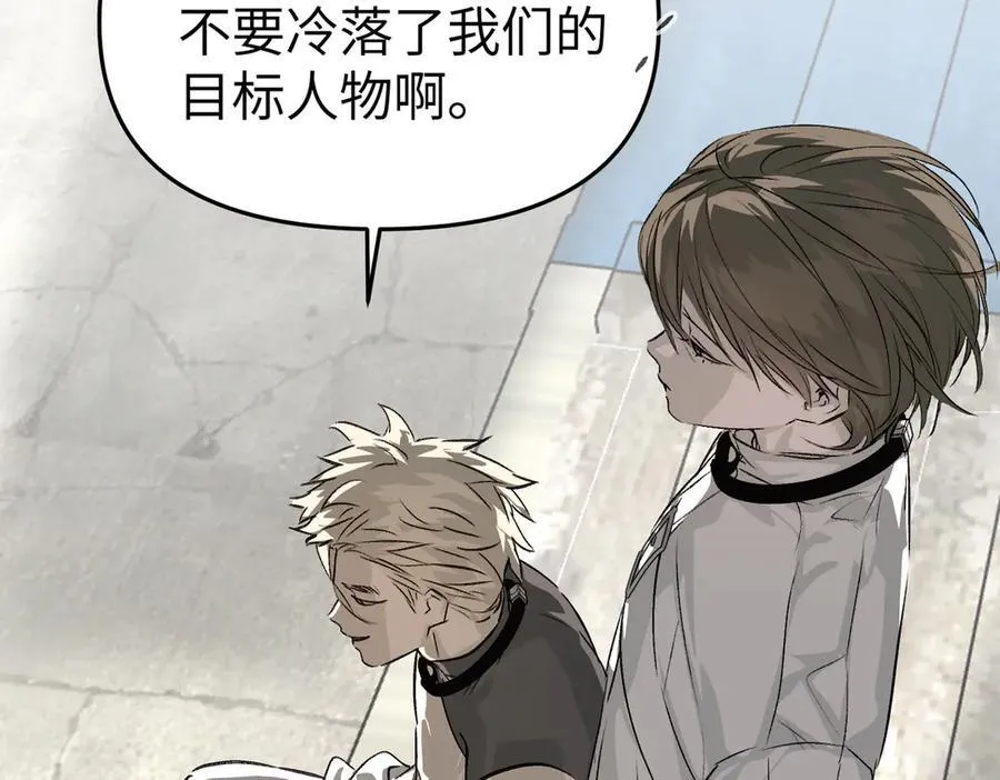 15-黑环异能者89