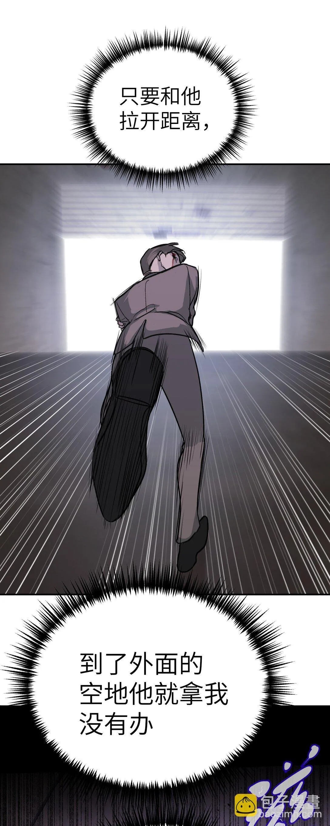 06 预言23