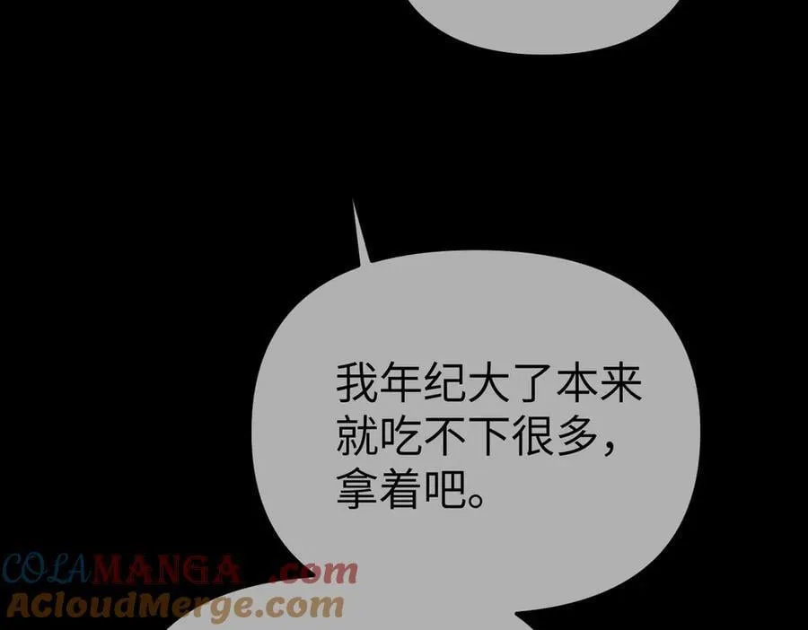 13-初觉醒188