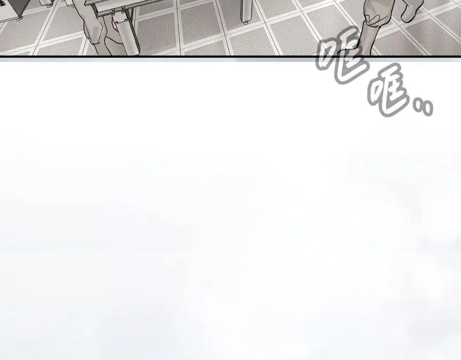 14-全面来袭75