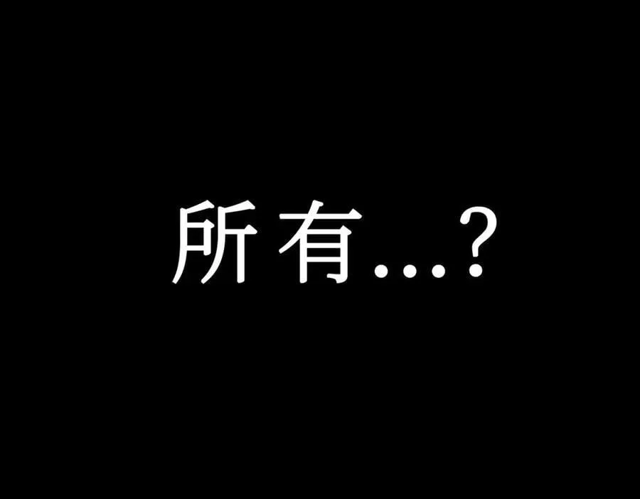13-初觉醒162