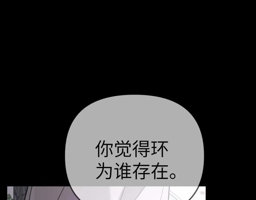 25-雷暴中心91