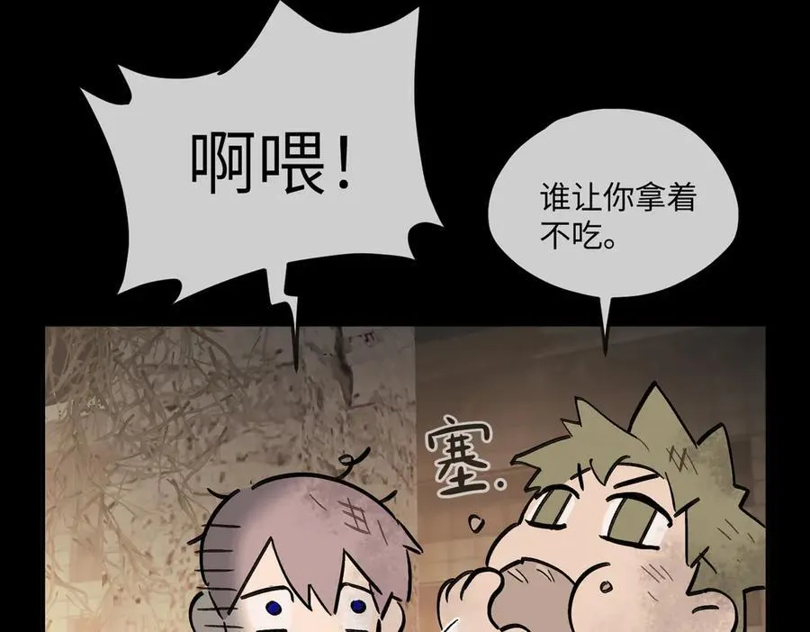 13-初觉醒229
