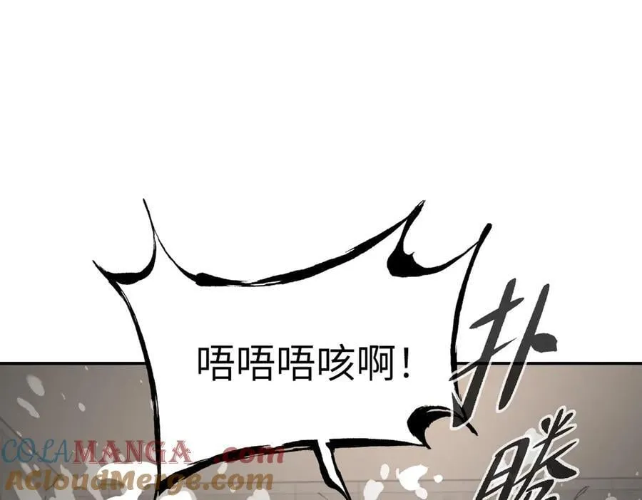21-汇合之路28