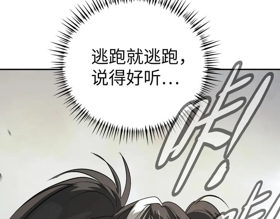 20-温柔的风118