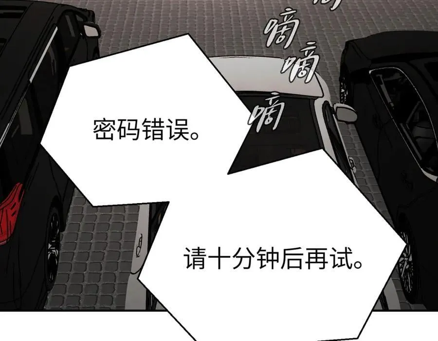 19-一个人出发18