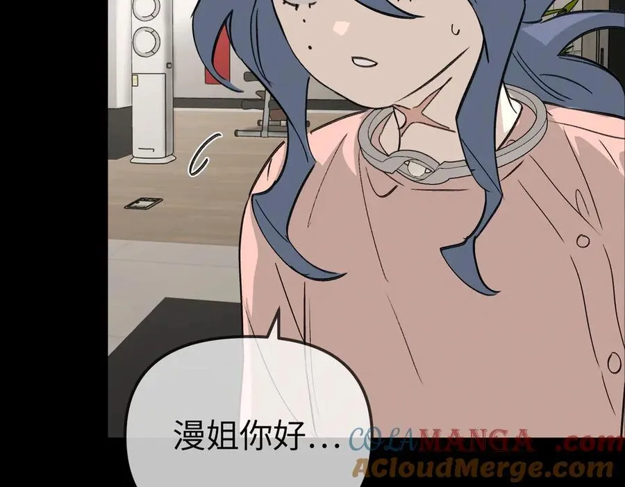 23-心之火（中）112