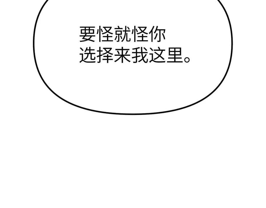 10-黑环227