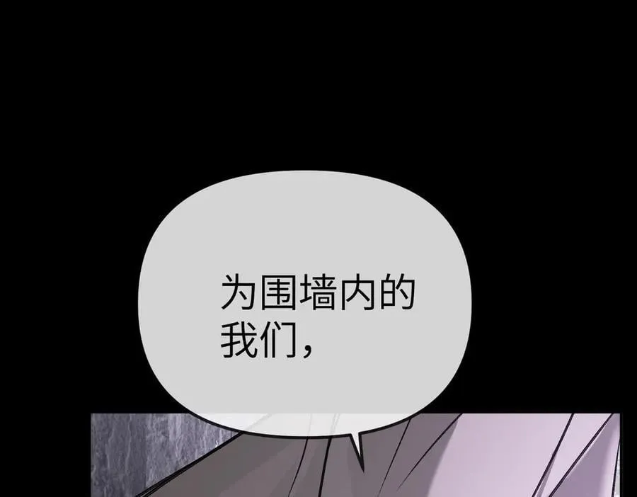 25-雷暴中心94