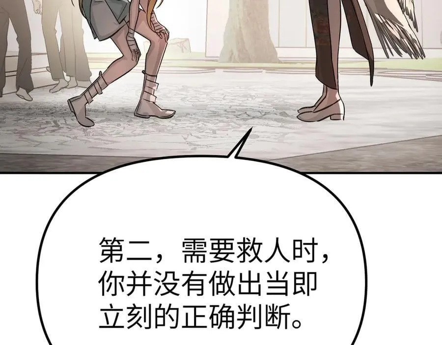 11-两个杉月178