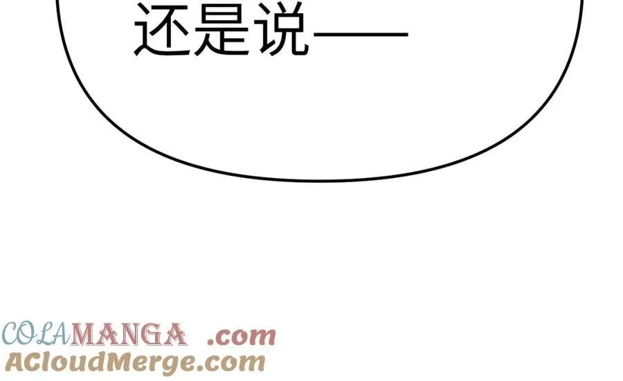 16-星火的战役16