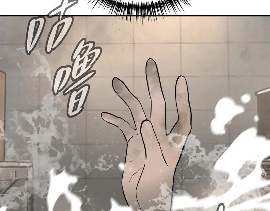 21-汇合之路33