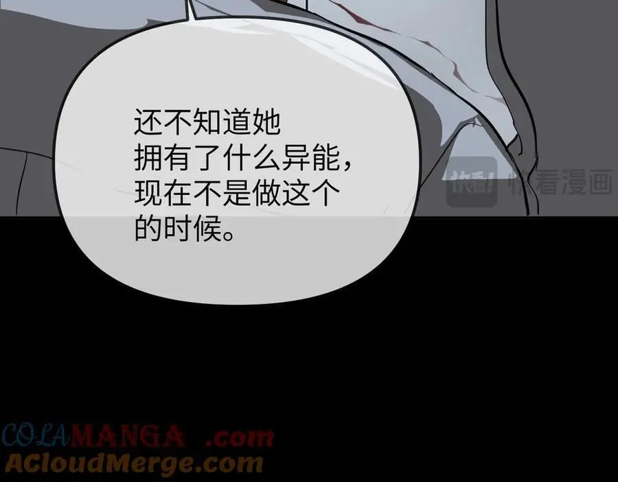 18-燃烧的炉（下）172