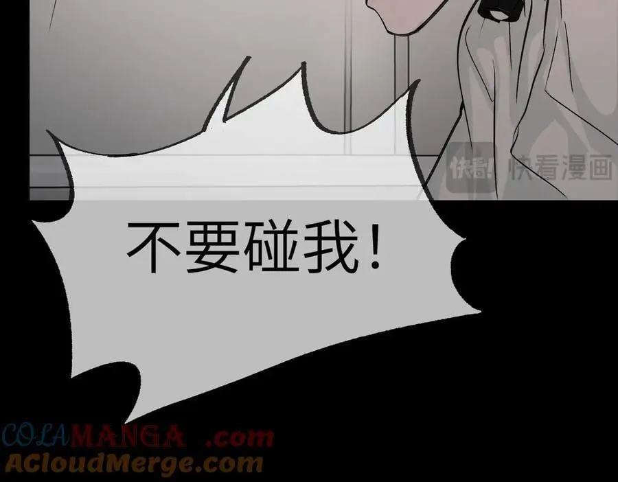 18-燃烧的炉（下）56