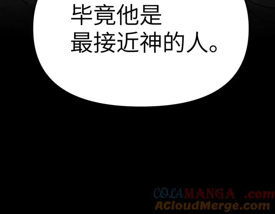 13-初觉醒44
