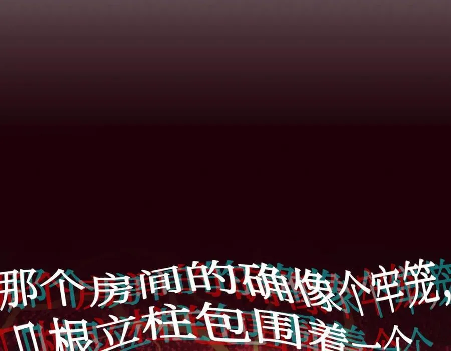 11-两个杉月203