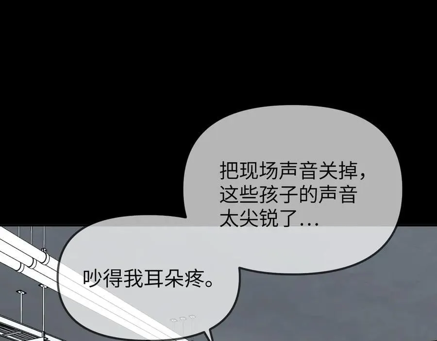 18-燃烧的炉（下）109