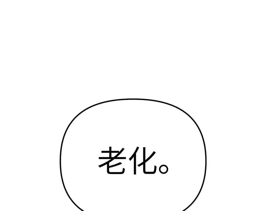 17-燃烧的炉（上）173