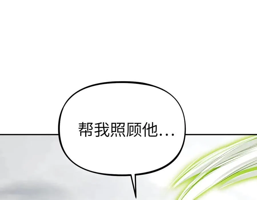 20-温柔的风201