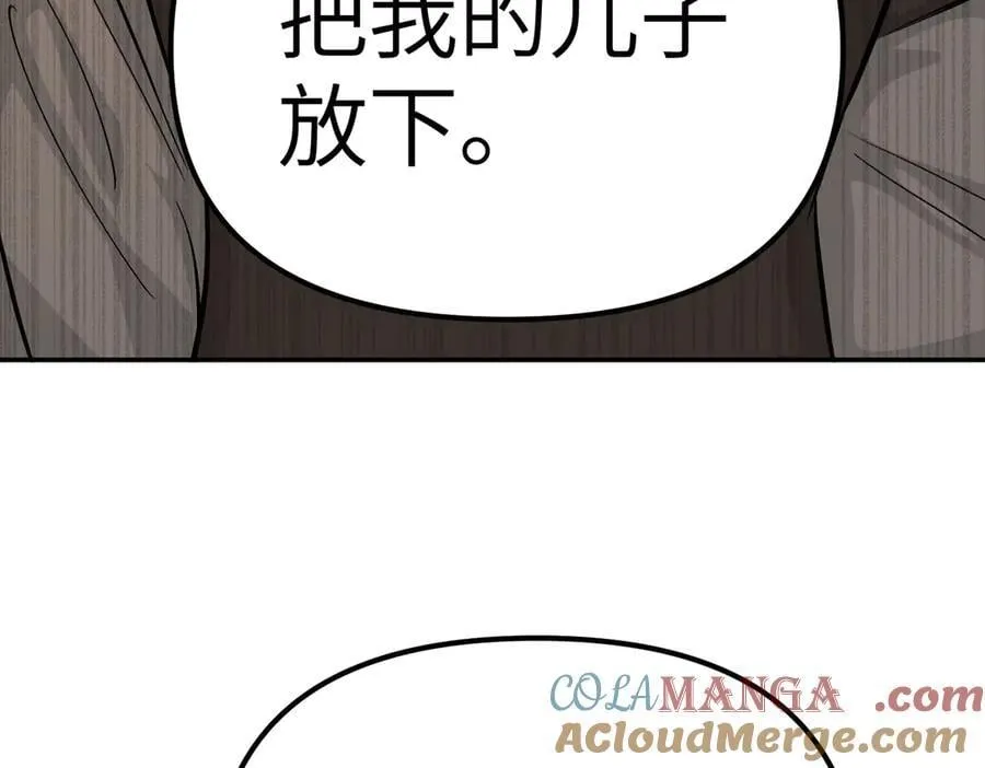 11-两个杉月124