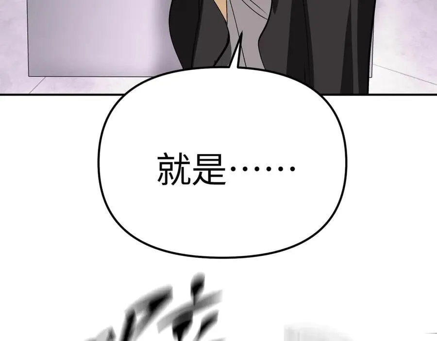 25-雷暴中心165