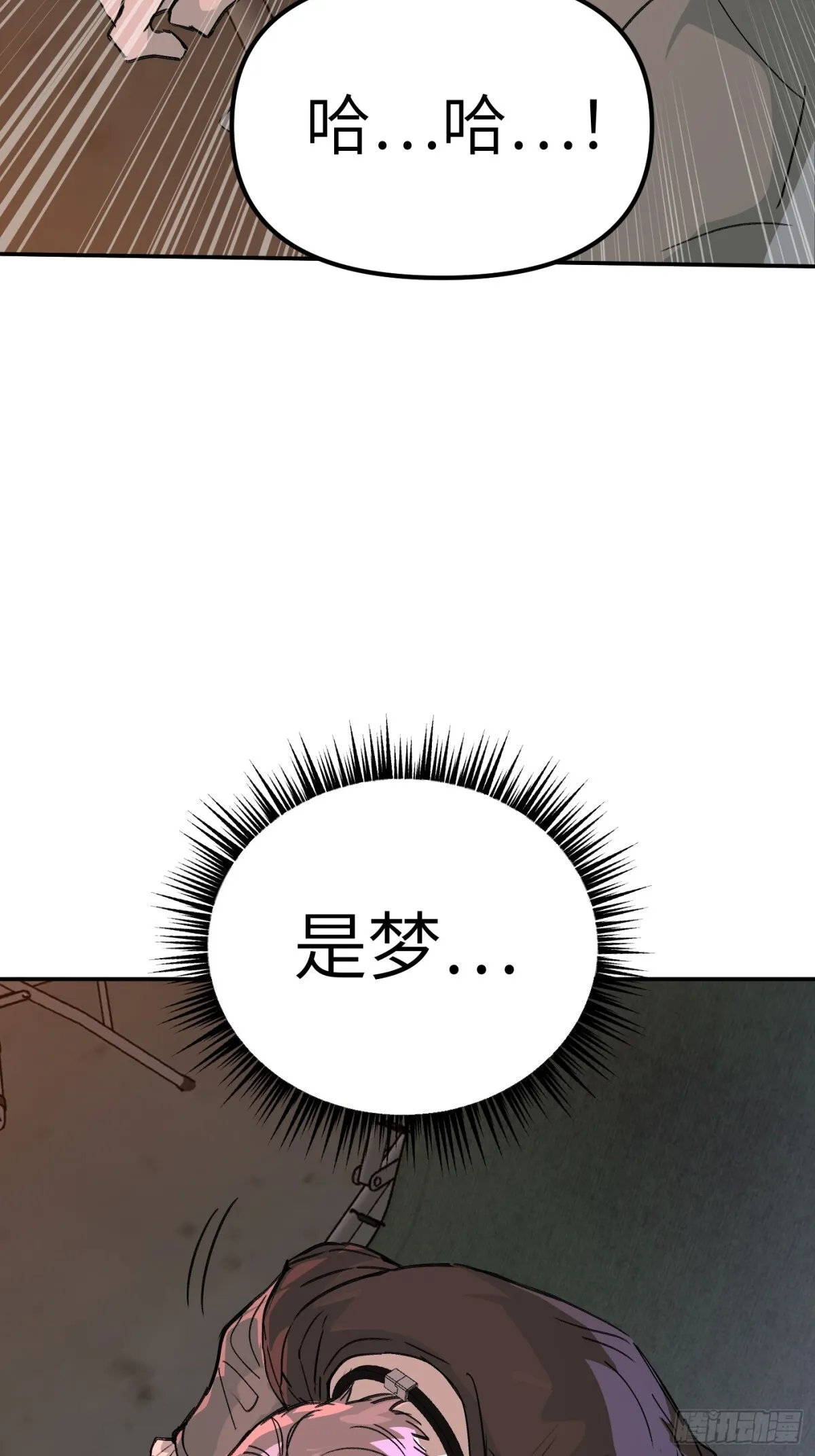 07-基地69