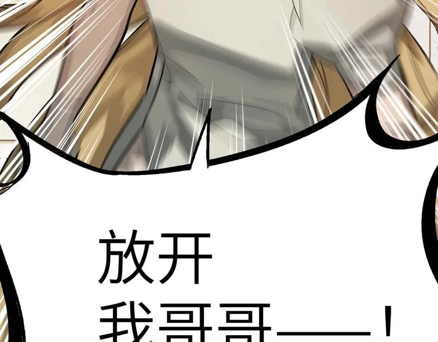 11-两个杉月69