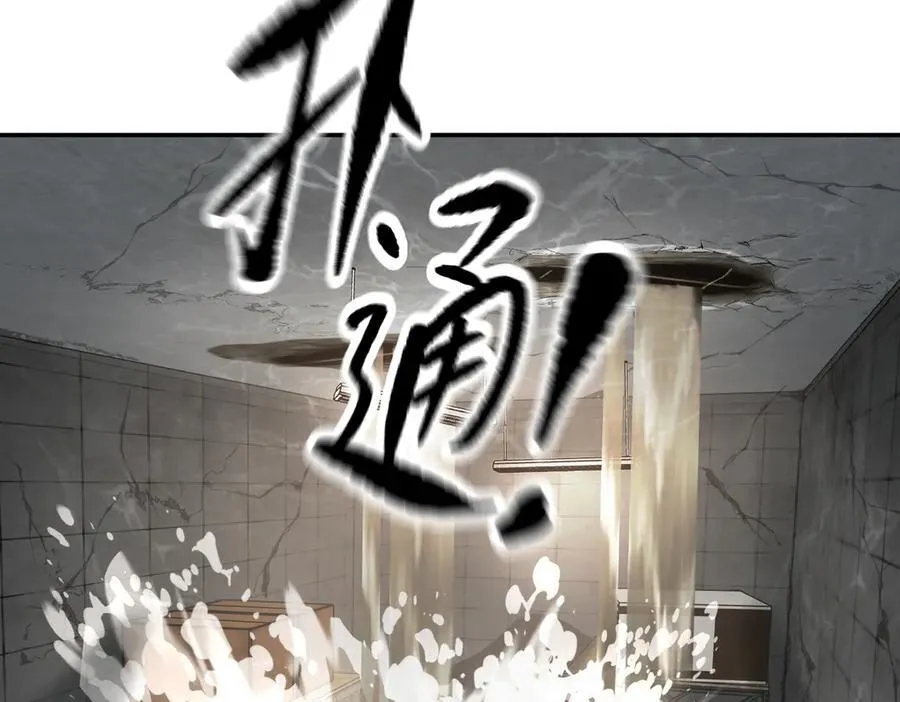21-汇合之路26
