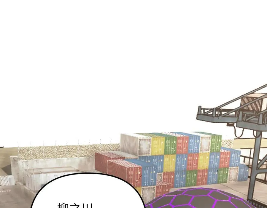 15-黑环异能者114
