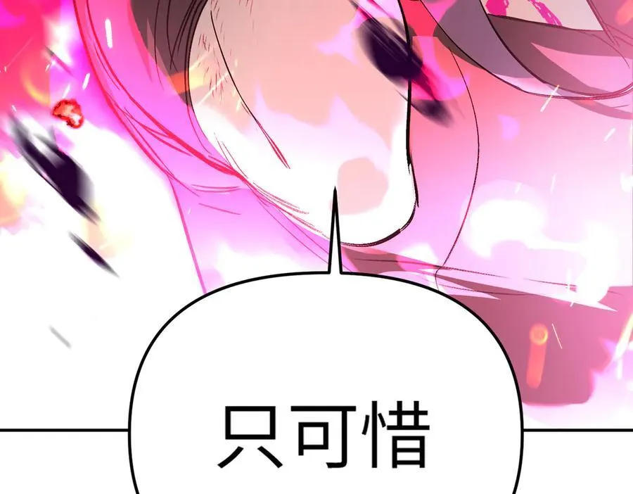 25-雷暴中心253